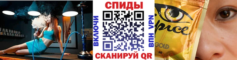 сайты даркнета формула  Цимлянск  Бутират 1.4BDO 