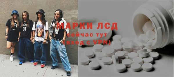 мефедрон VHQ Снежногорск