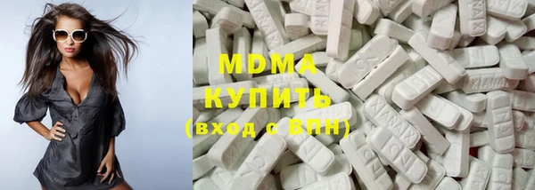 каннабис Снежинск