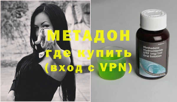mix Абинск