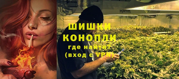 гашик Абаза