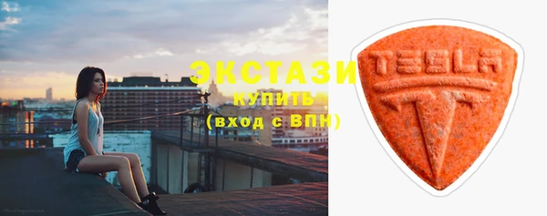 гашик Абаза