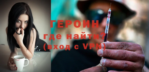 гашик Абаза