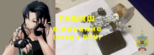 mix Абинск