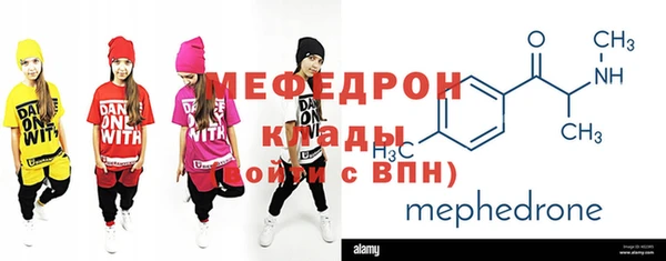 mix Абинск