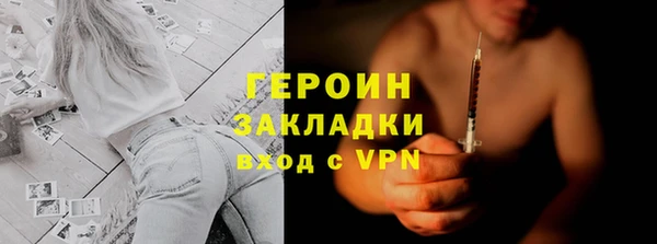 mix Абинск