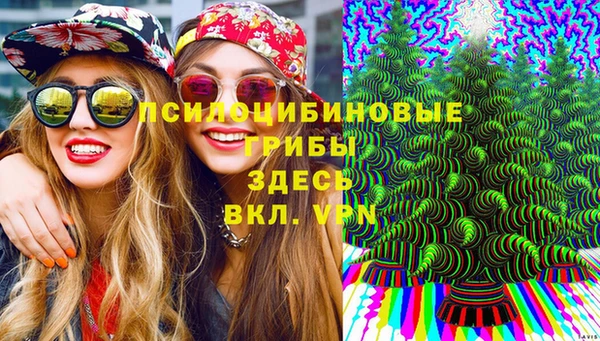 мефедрон VHQ Снежногорск