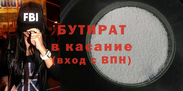 mix Абинск