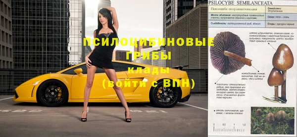 мефедрон VHQ Снежногорск