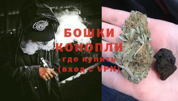 мефедрон VHQ Снежногорск