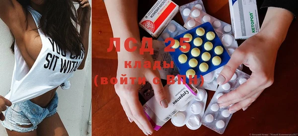 mix Абинск
