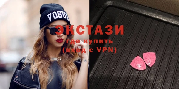 каннабис Снежинск