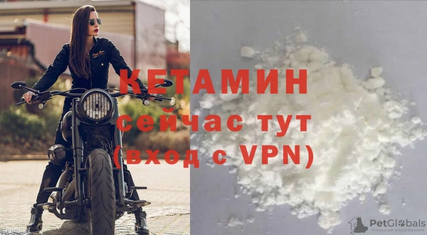 гашик Абаза