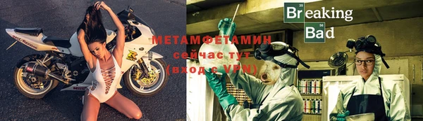 каннабис Снежинск