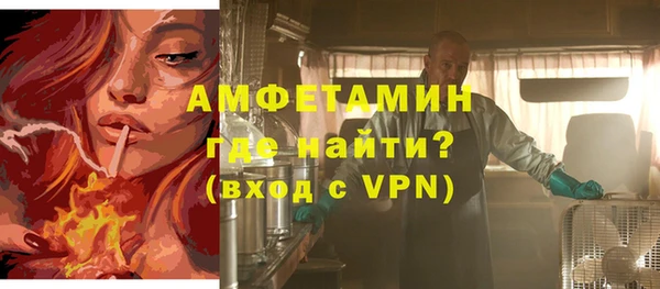 mix Абинск