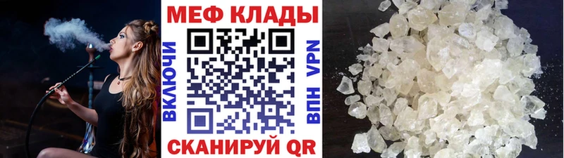 МЯУ-МЯУ мяу мяу  Цимлянск 